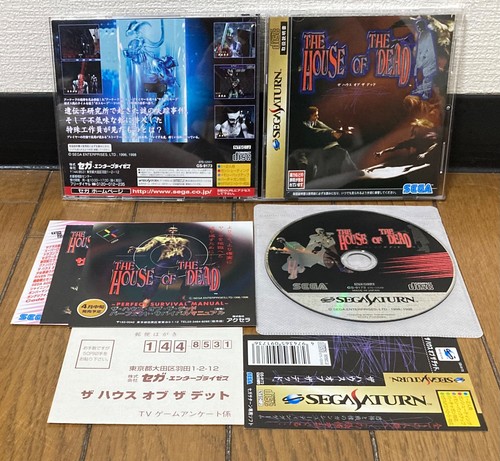 Sega saturn casa dei - saturn,