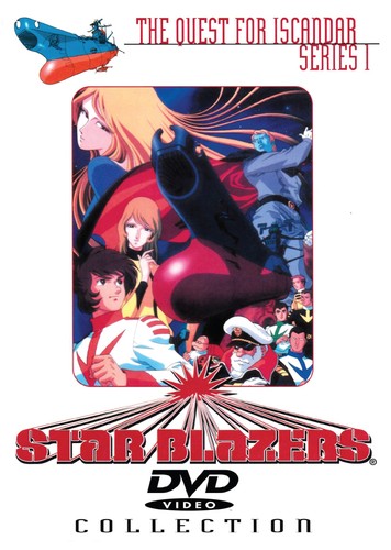 Star blazers the quest for - the,