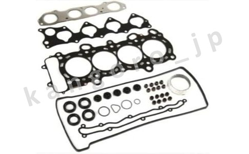 Kit guarnizioni testa motore