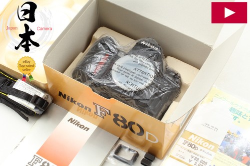 Sticky unused box - in, box】