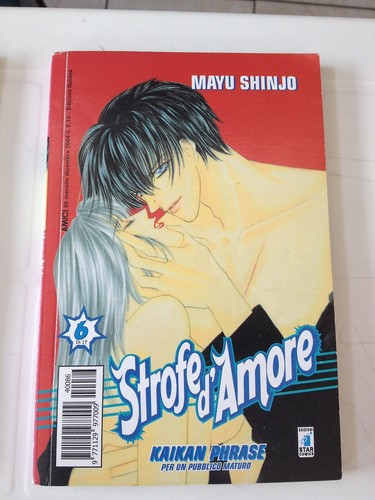 Manga strofe amore mayu - d'amore,