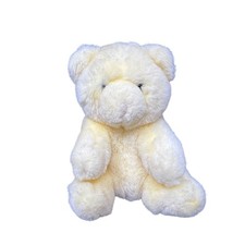 Kinder Gund Vintage Teddy Bear