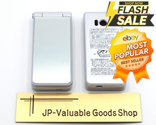 Sharp aquos keitai 2 601sh - 2,