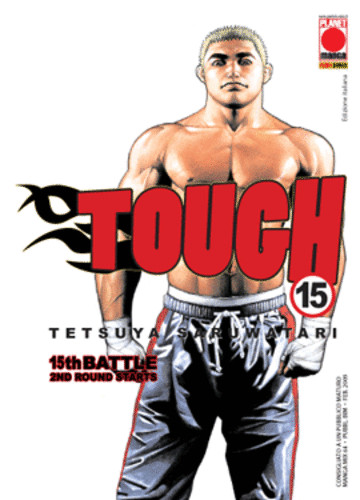 Saruwatari tetsuya tough - saruwatari,