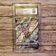 Guinness World Records CGC