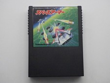 Armatura spaziale (Otello Multivision / SG-1000 / SC-3000) 9000024093348