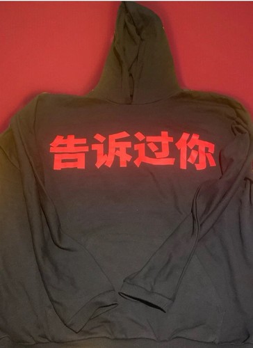 Felpa con cappuccio yeezy told - yeezy,