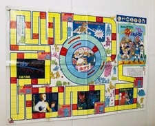 Nausicaa Dice Game / Arion