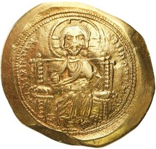 Bisanzio Costantino X Duca