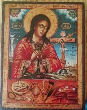 Antica icona russa "Madre di