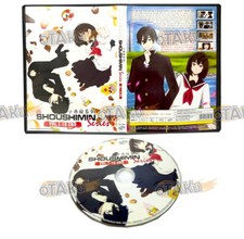SHOUSHIMIN SERIES - COMPLETE ANIME TV SERIES DVD BOX SET (1-10 EPS) SHIP FROM UK