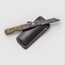Higonokami Engraved