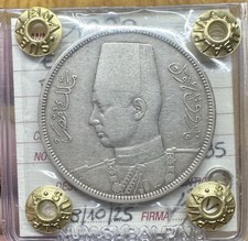 MONETA EGITTO FARUQ I 10 PIASTRES 1939 14 gr ARGENTO 835 sigillata BB/SPL