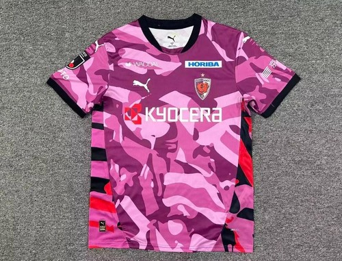 Maglia uomo kyoto sanga - sanga, fc