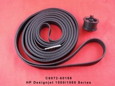 HP Designjet 1050 1050+ 1055