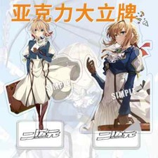 Violet Evergarden Acrilico