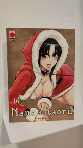 Nana kaoru prima - nana, &