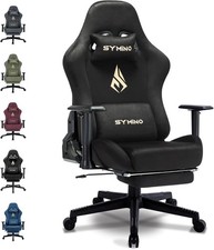 Nuova sedia gioco symino - nuova,