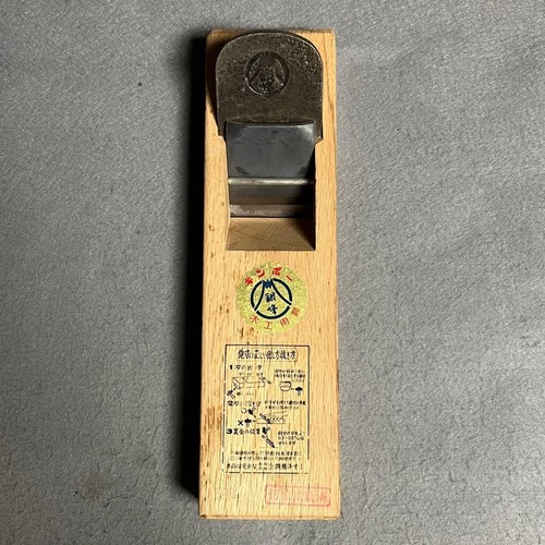 Aereo manuale giapponese kanna - manuale,