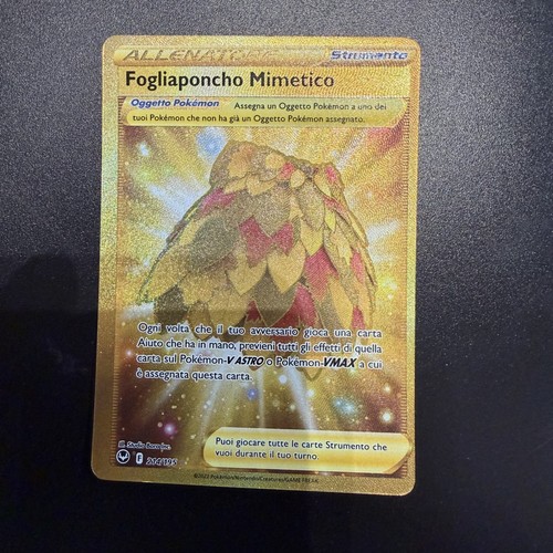 Pokemon card fogliaponcho - card,