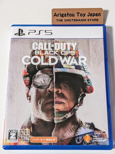 Ps5 call duty black ops - ps5, duty: