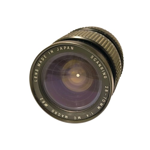 Scanring 70mm mc macro - mc,