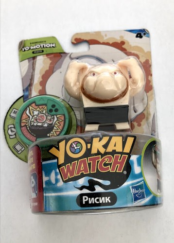 Kai watch più - yo, medaglia