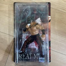 Wrestling professionale Great