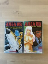 Serie completa VHS Area 88 PAL Italiano Yamato Video