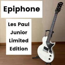 Epiphone Les Paul Junior