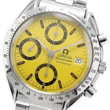 Orologio Uomo Omega