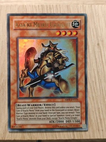 Abpf en025 koa ki meiru - koa'ki,