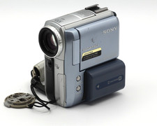 [Eccellente+3] Videocamera