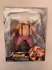 HOKUTO NO KEN KAIYODO Fist of the North Star Figure Collection Vol 7 HEART N. 17
