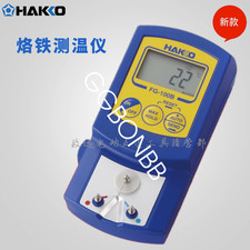 1 PZ HAKKO FG-100B termometro
