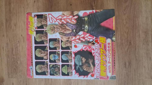 Hokuto ken ichigo - aji,