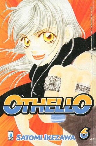 Manga shojo othello - manga,