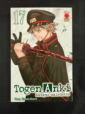 Planet manga togen anki 17 - planet,