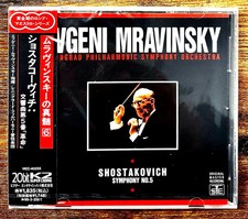 Mravinsky Shostakovich 5