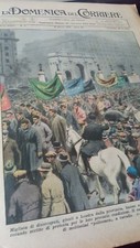 Beccali aerostato andreani - beccali,