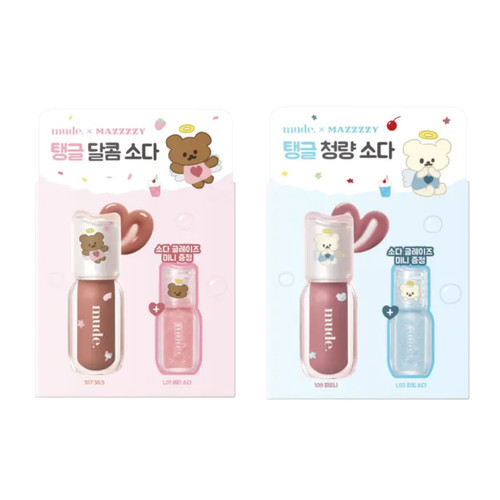 Mude angel hug glaze set - glaze,
