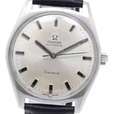 Orologio Uomo Automatico Omega