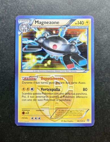 Magnezone b uragano plasma - magnezone, n&b