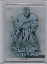 2013 trilogy hockey viktor - trilogy,