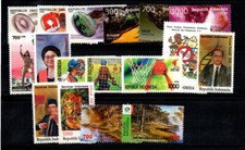 Indonesia 1997-07 MNH 100% sport, paesaggi, gemme