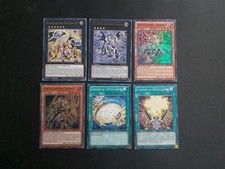 Lotto yugioh deck