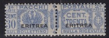 Colonie eritrea 1927 pacchi - 1927-37,