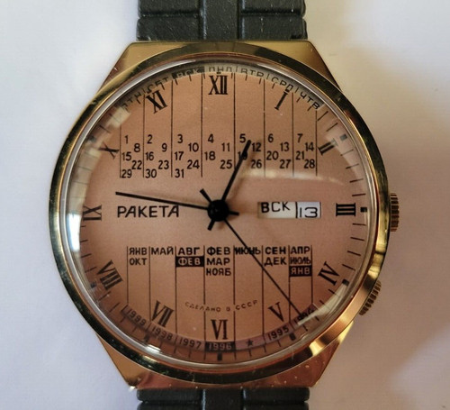 Orologio vintage urss - orologio,