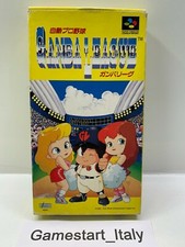 HAKUNETSU PRO YAKYUU GANBA LEAGUE - SUPER FAMICOM - NTSC JAPAN VERSION SFC SNES
