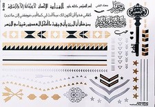 Temporaneo Flash Tatuaggio Henna Oro Argento 42-teilig Bracciale Collana Anello